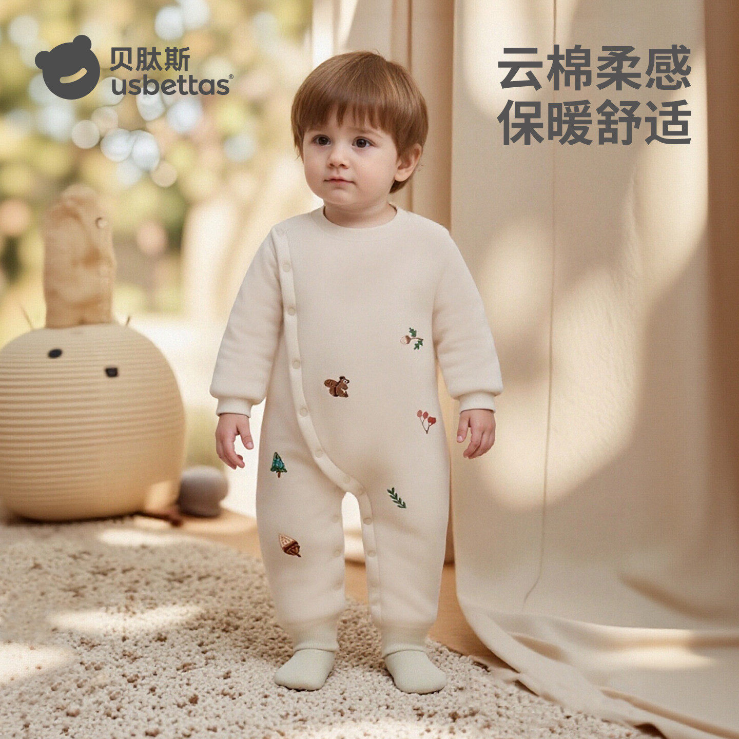 贝肽斯婴儿夹棉连体衣冬季加厚保暖新生儿男女宝宝衣服外出棉服