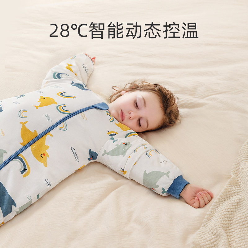 贝肽斯婴儿睡袋秋冬加厚恒温宝宝睡袋新生儿童防踢被春秋四季通用,婴童用品,睡袋/防踢被,淘宝优惠券,粉丝福利购,淘宝优惠卷
