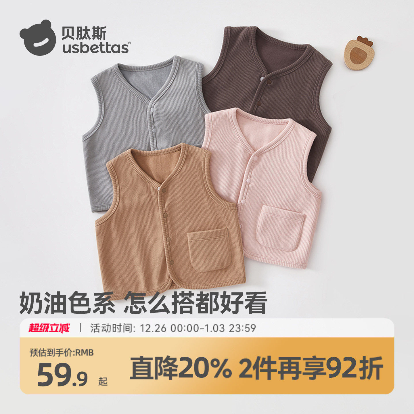 �ۻ��㣺��Ÿ�� 73cm ����˹��Ů�����������׼Ӻ� 107.82Ԫ��2��(��53.91Ԫ/��)