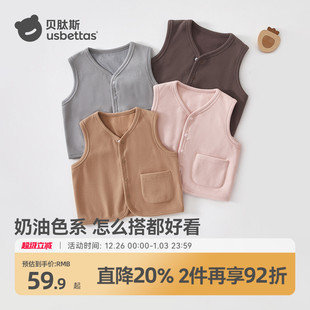 贝肽斯婴儿男女纯棉马甲宝宝暖背加厚保暖秋冬季 儿童坎肩背心S