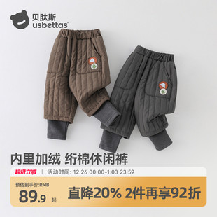 子假两件宝宝运动长裤 男童加绒夹棉保暖裤 秋冬季 贝肽斯儿童卫裤