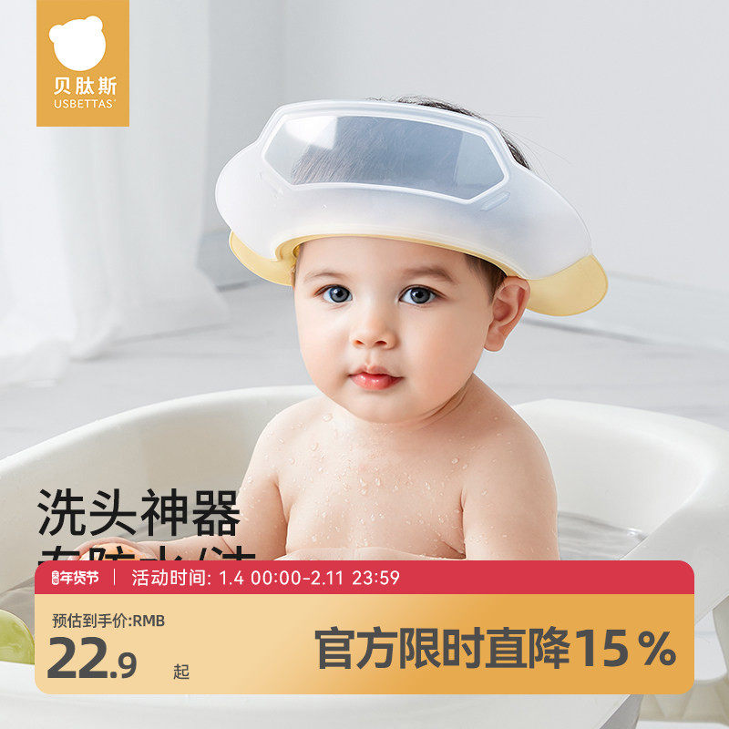 �ۻ��㣺ε���ؾ� ����˹����ϴ��ñ����ˮ 21.87Ԫ