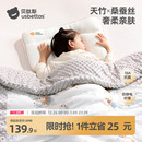 贝肽斯蚕丝豆豆毯新生婴儿盖毯宝宝专用秋冬推车绒毛毯儿童小被子