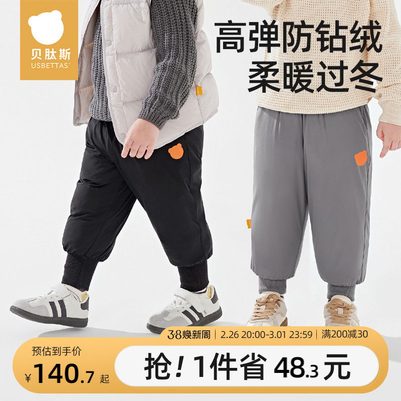 ۻ㣺80cm ɫ ˹2024¿޿805Ԫ5(161Ԫ/)
