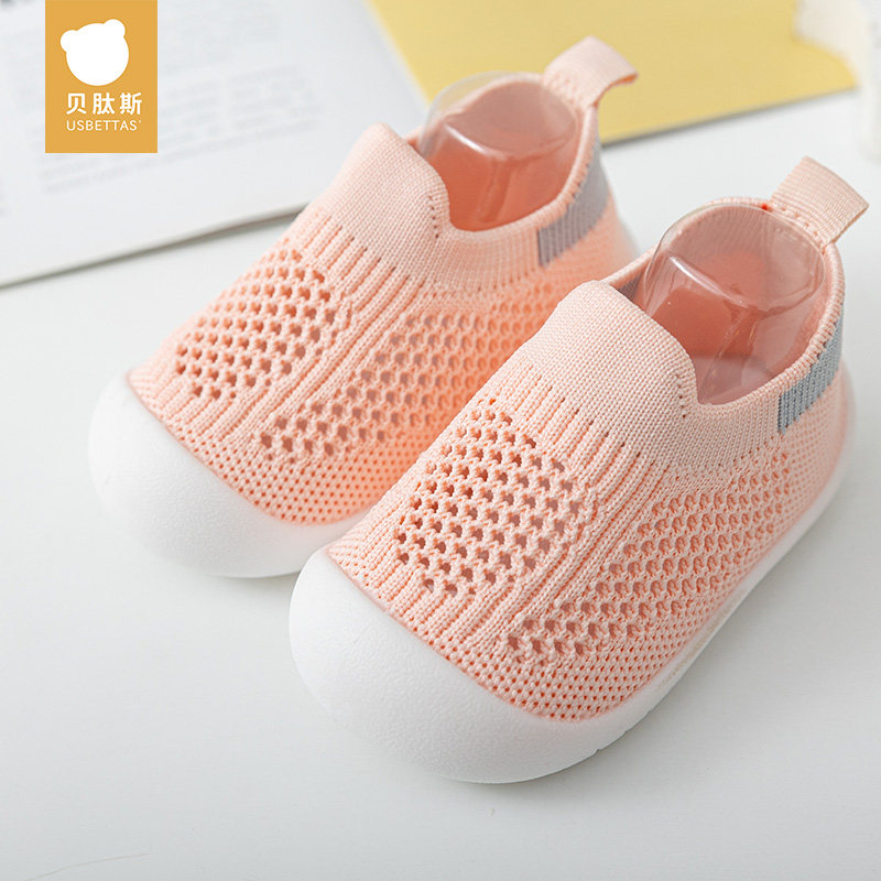 贝肽斯婴儿学步鞋春夏季男女童飞织网鞋软底透气防撞宝宝地板鞋S