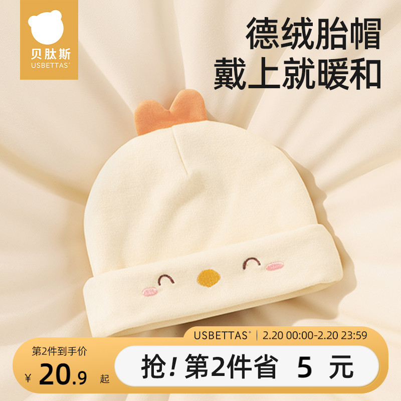 ˹ӤñӴ＾̥ñ0һ6³޹ǻضñʵ46.8Ԫ,ۺ23.4/