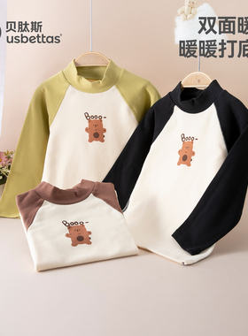 贝肽斯儿童打底衫秋冬男童纯棉内搭半高领长袖上衣宝宝保暖秋衣S