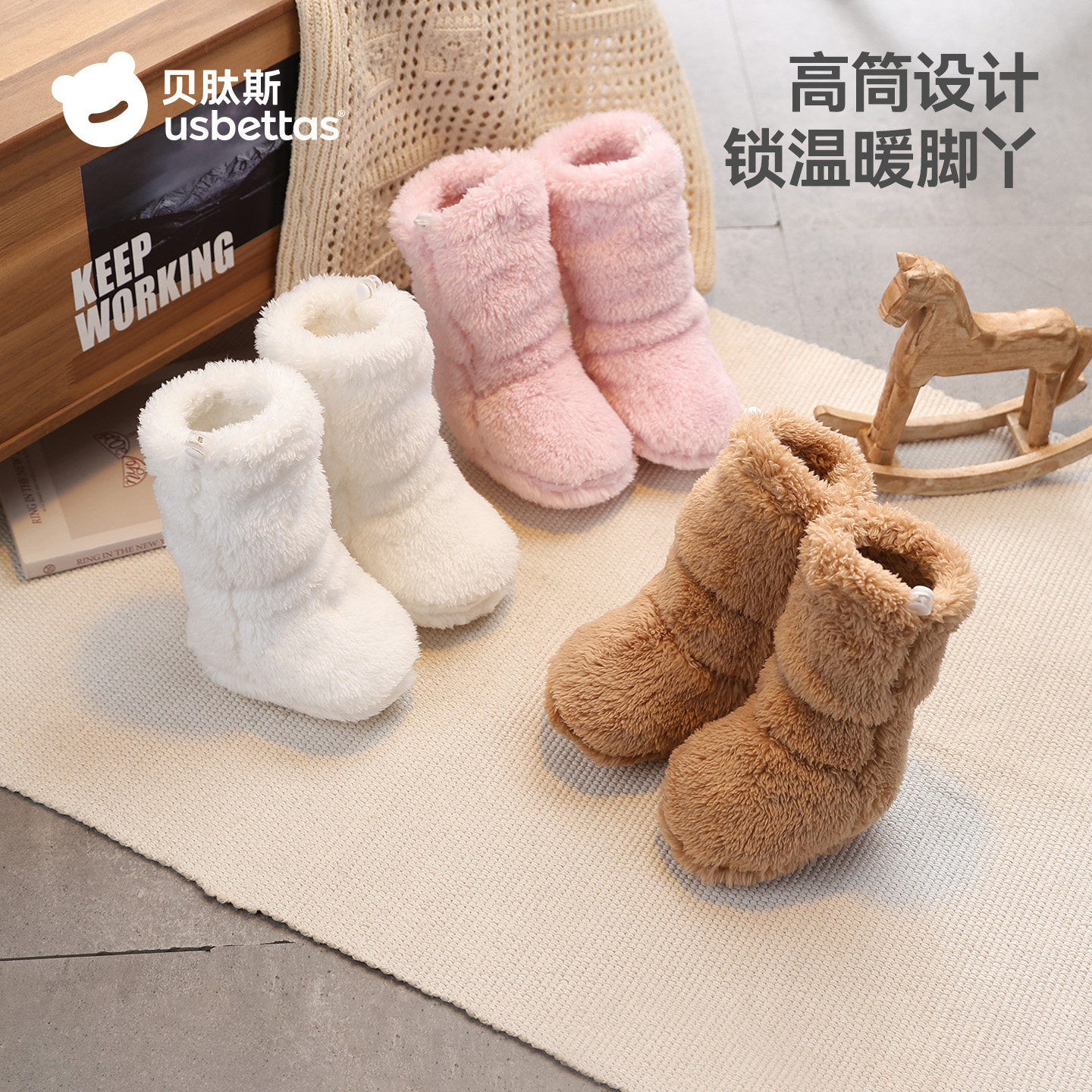 贝肽斯新生婴儿袜套秋冬加绒宝宝包脚套外出睡觉保暖鞋套毛绒袜S