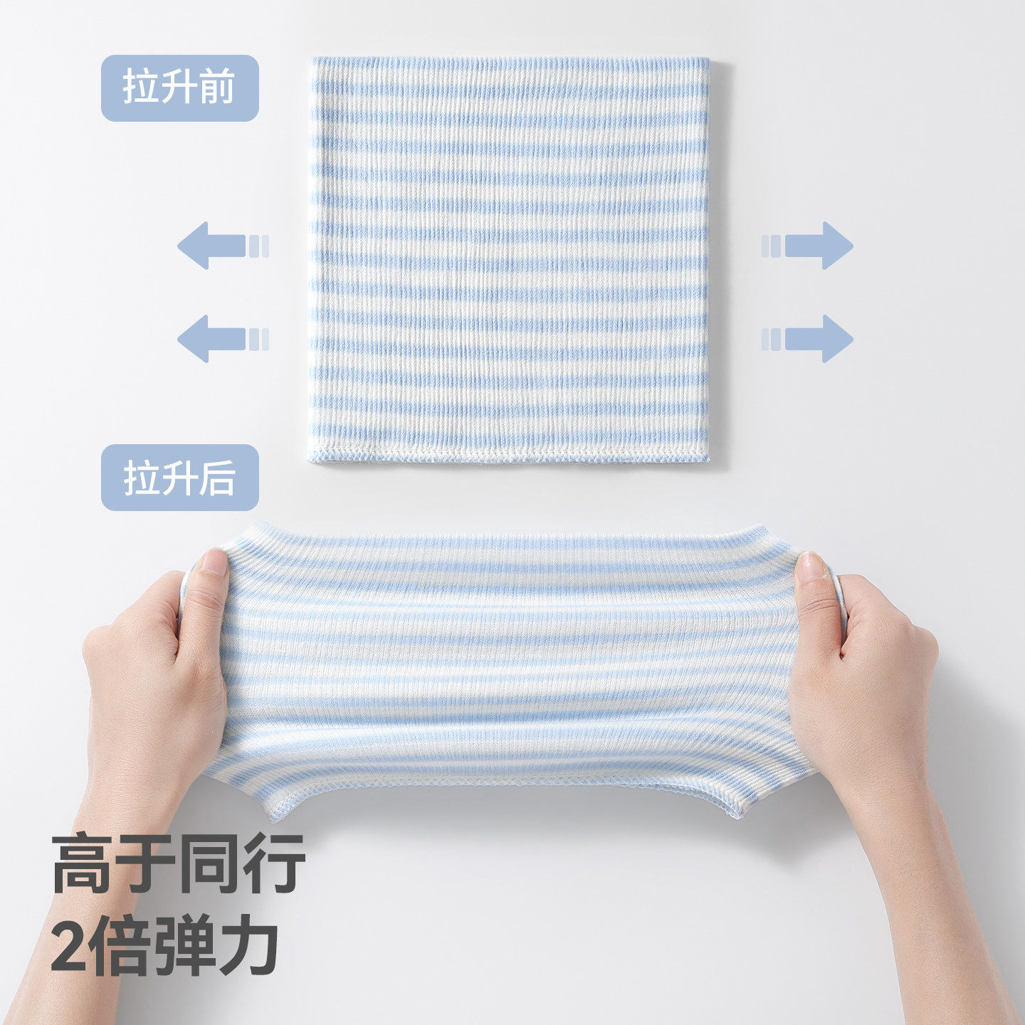 【店播专属】贝肽斯肚兜婴儿护肚围防着凉神器春夏新生婴儿纯棉护
