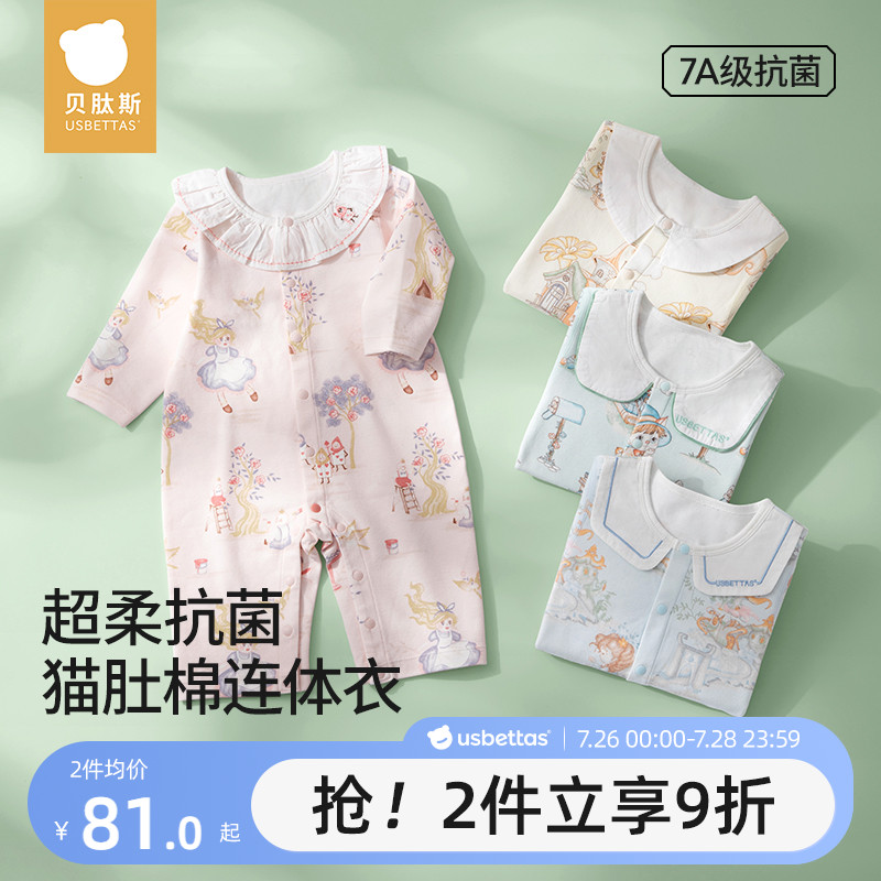 ۻ㣺˿ξ 59cm ˹Ӥ·＾黨˯161.82Ԫ2(80.91Ԫ/)