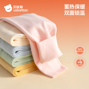 贝肽斯儿童保暖裤冬季宝宝德绒自发热男童打底裤女童内穿高腰秋裤