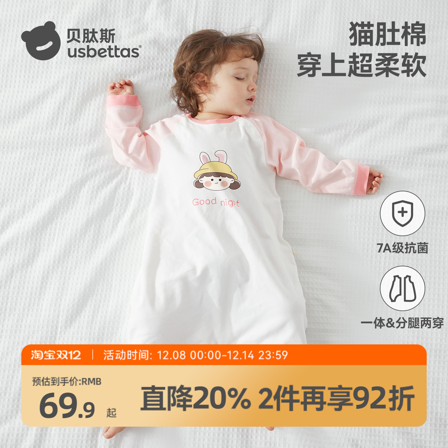 ۻ㣺˹ͯ˯2025¿ﱦ˯·˯Ůͯ 125.86Ԫ2(62.93Ԫ/)