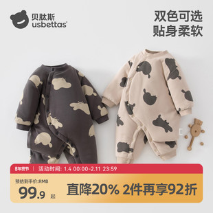 贝肽斯婴儿夹棉连体衣冬加厚保暖新生婴幼儿宝宝衣服外出冬装棉服