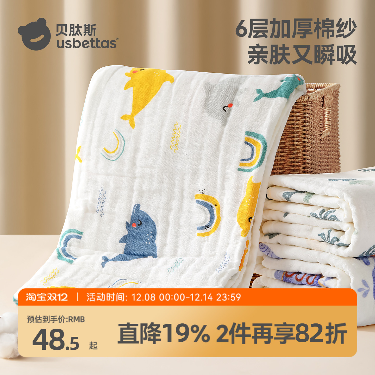 ۻ㣺˹Ӥԡļȫɴߴԡ 75.48Ԫ2(37.74Ԫ/)