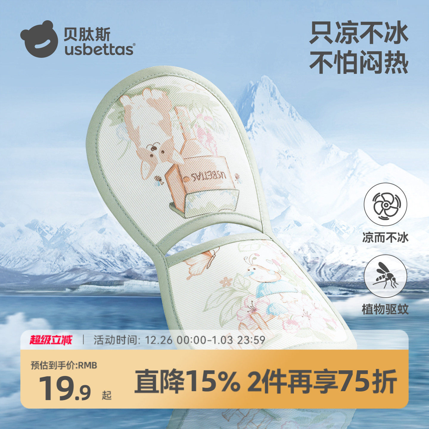 �ۻ��㣺����������������˹�����ֱ���ϯ 16.92Ԫ(������)