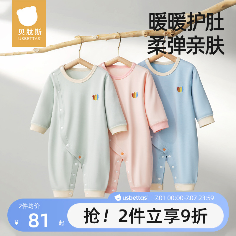ۻ㣺ѩ-п 59cm ˹б󰴿ůﶬ161.82Ԫ2(80.91Ԫ/)