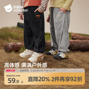 婴幼儿园长裤 贝肽斯儿童裤 童装 男女宝宝休闲运动卫裤 子2025冬新款