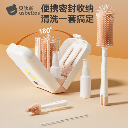 9件套便携套装食品级用的放心