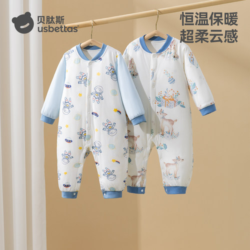 贝肽斯婴儿衣服夹棉连体衣