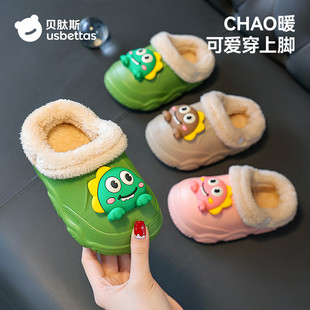 加绒保暖防滑包头卡通可爱男女童家居鞋 贝肽斯儿童棉拖鞋 冬季