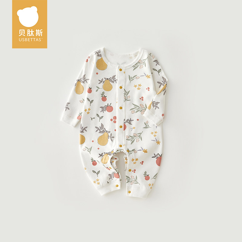 贝肽斯纯棉婴儿连体衣春秋衣服宝宝四季长袖睡衣男女宝哈衣爬服S