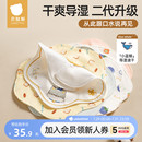薄款 贝肽斯婴儿口水巾宝宝夏季 围嘴a类纯棉防水新生幼儿口水围兜