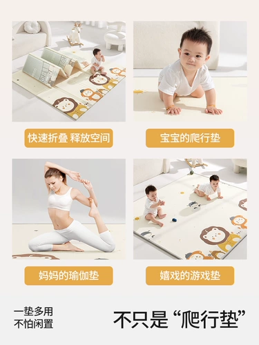 贝肽斯 Детский складной ковер для ползания, нетоксичный игровой коврик для домашнего использования без запаха, увеличенная толщина, раннее развитие