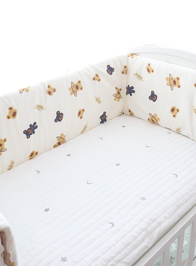 【加高加厚】贝肽斯婴儿床围装饰