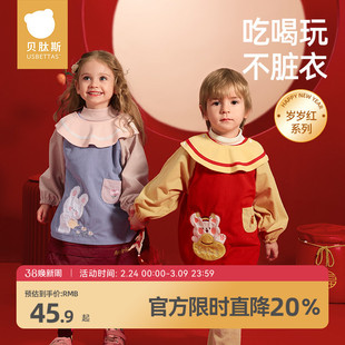 贝肽斯儿童罩衣冬季男女宝宝围裙防脏防水反穿衣灯芯绒外穿罩衫