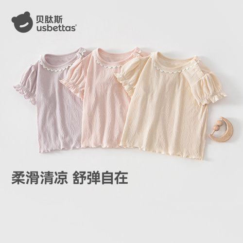 贝肽斯女宝宝短袖t恤花边薄上衣