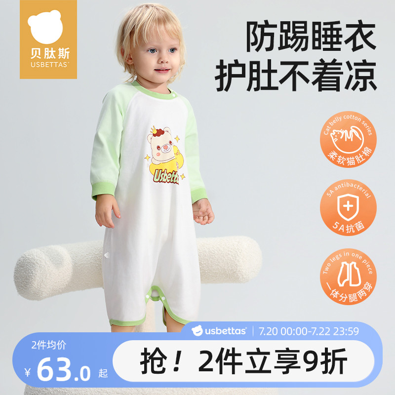 ۻ㣺Ӿɶ 73cm ˹èޱ˯´125.82Ԫ2(62.91Ԫ/)