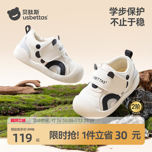 婴幼儿出行防滑稳步鞋 贝肽斯宝宝学步鞋 3岁男女童机能鞋 冬新款