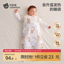 贝肽斯[肽暖]婴儿睡袋春秋冬款恒温背心儿童防踢被四季通用