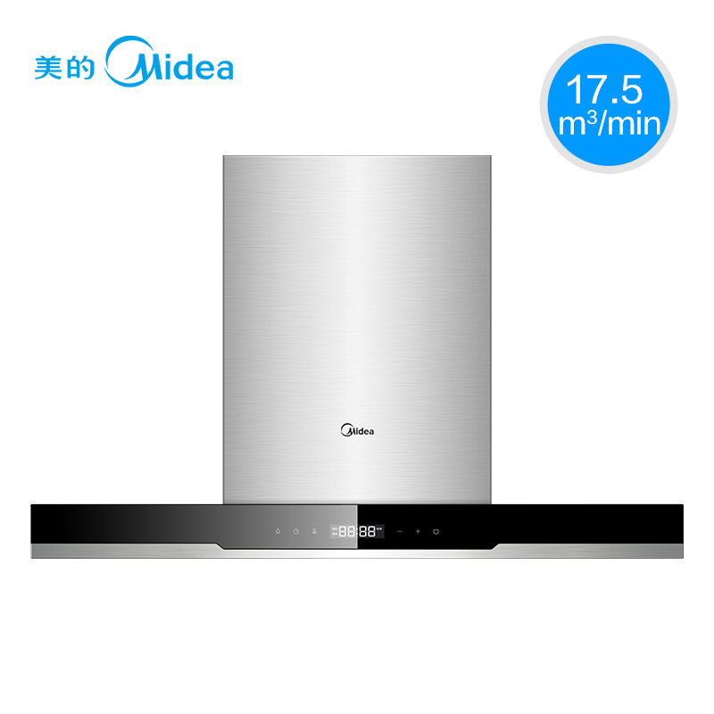 Midea/ÃÀµÄ CXW-200-DT570R´óÎüÁ¦×Ô¶¯Ï´³éÓÍÑÌ»ú¼ÒÓÃÌØ¼Û¶¥Îüʽ