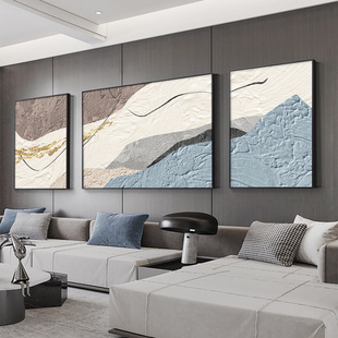 饰画现代简约橙色抽象艺术壁画轻奢沙发背景墙三联组合挂画 客厅装