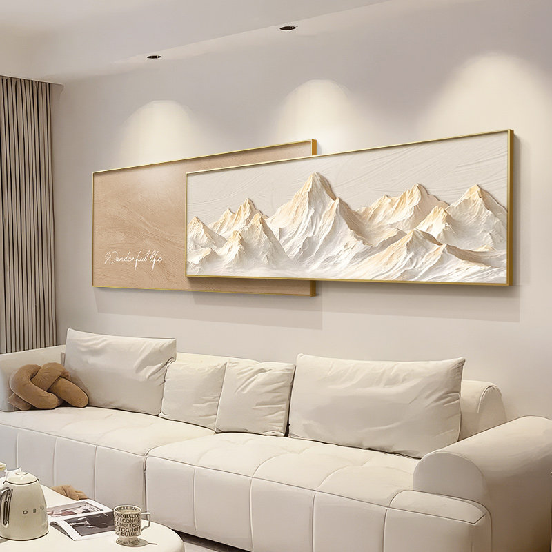 奶油风背靠金山客厅装饰画高级感大气叠加壁画沙发后面背景墙挂画