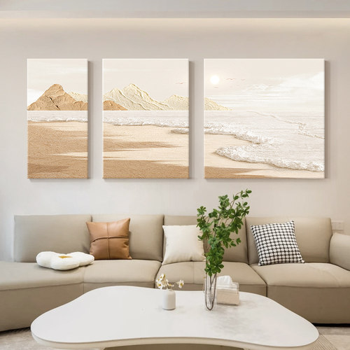 奶油风客厅装饰画现代简约抽象肌理海浪三联画壁画沙发背景墙挂画