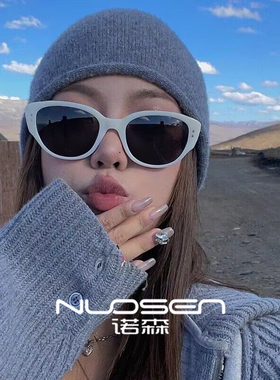 近视gm墨镜女高级感配度数白色猫眼太阳镜大脸显脸小防晒防紫外线