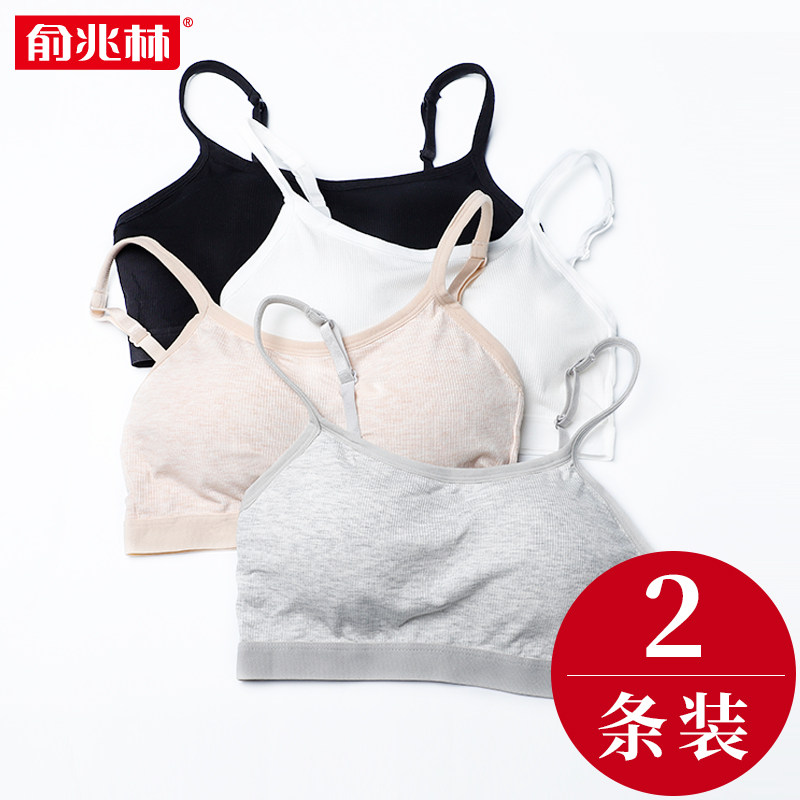 抹胸女无钢圈聚拢带胸垫防走光性感内搭文胸夏日系打底小背心吊带