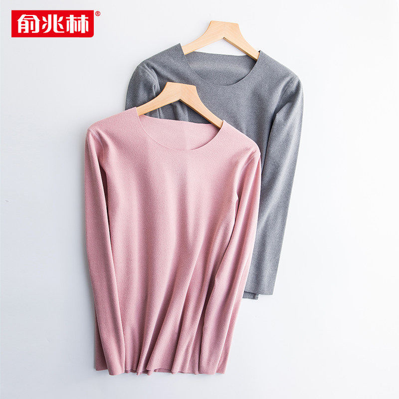 无痕保暖内衣女加绒加厚打底衫修身紧身棉毛衫冬季美体上衣秋衣女