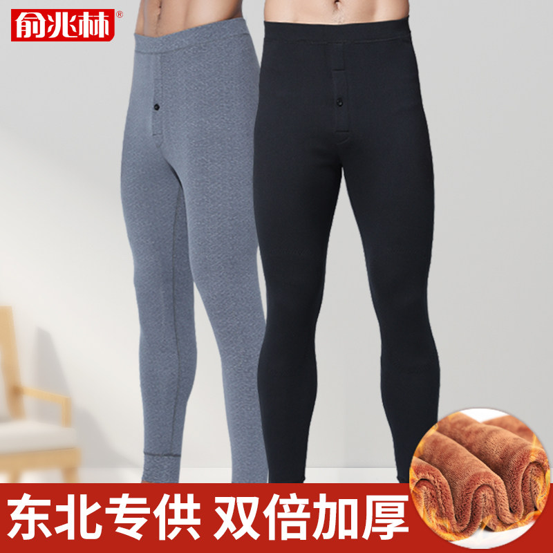 俞兆林冬季加绒加厚保暖裤男中老年棉裤绒裤打底防寒大码内穿棉裤