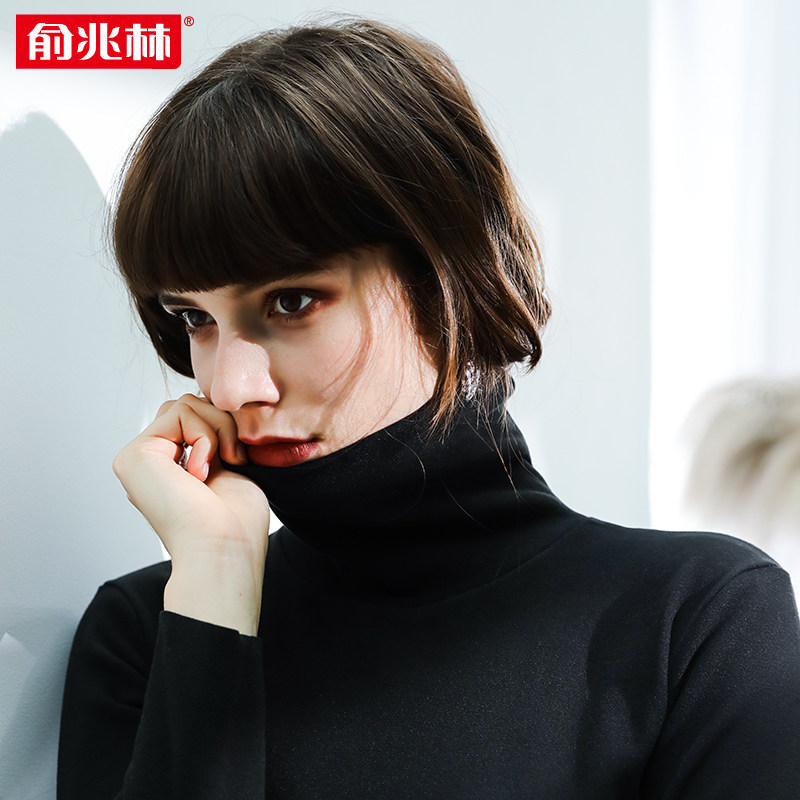 女士无痕保暖内衣冬季时尚紧身美体高领打底衫修身百搭棉毛衫秋衣