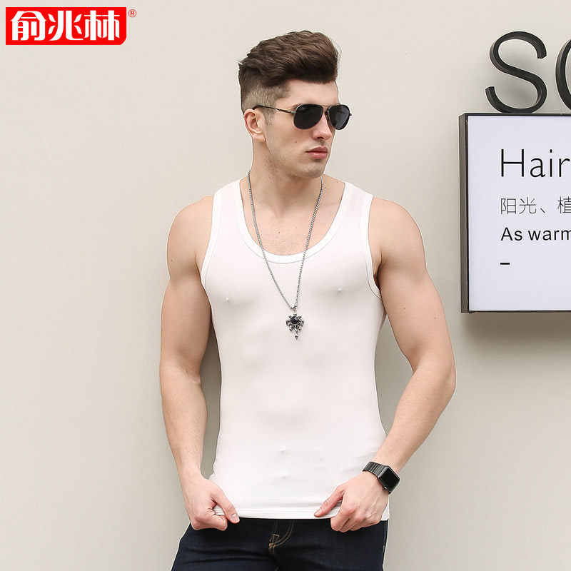 俞兆林2件装运动背心男士夏季健身舒适运动棉打底汗衫