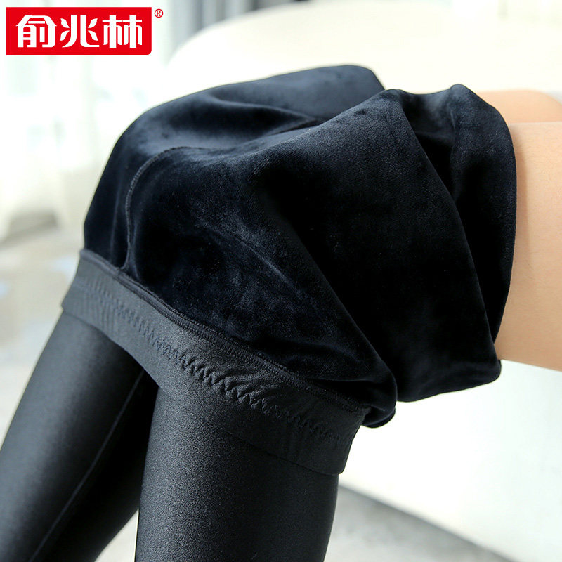 俞兆林加绒打底保暖裤 冬季女士外穿显瘦秋裤高腰一体加绒光泽裤