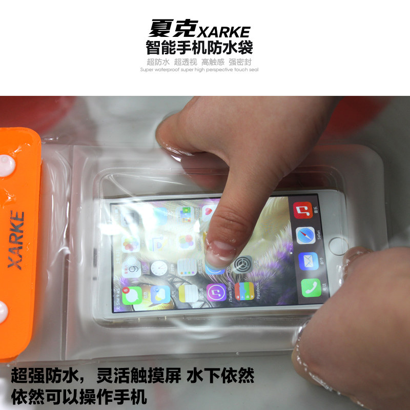 Sac de sport - Ref 8561 Image 4