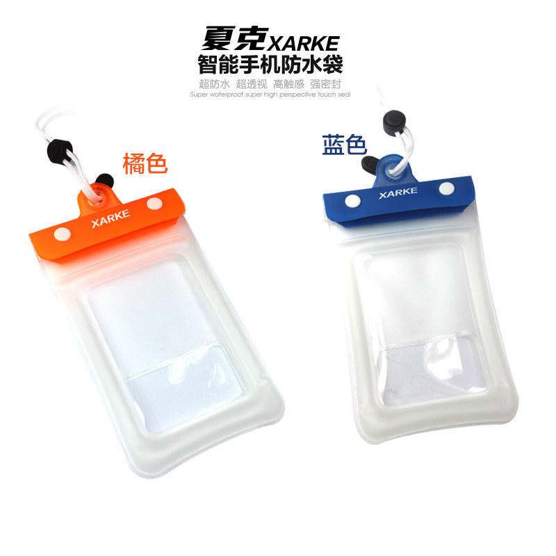 Sac de sport - Ref 8561 Image 5