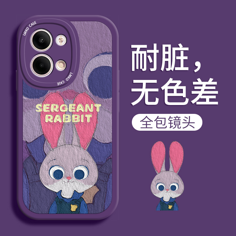 OPPOReno9手机壳不会撞壳9pro+疯狂动物城reno8por全包防摔卡通创意7se液态硅胶外壳适用oppo高级情侣保护套高性价比高么？