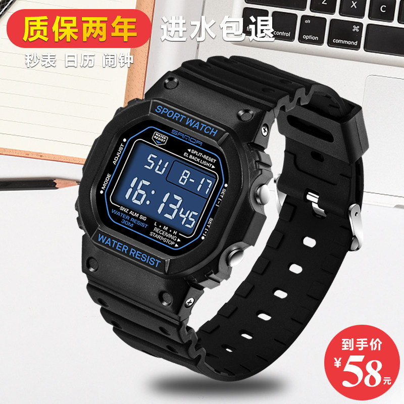 时尚潮流方形手表男多功能数字式电子表男女学生户外运动防水夜光