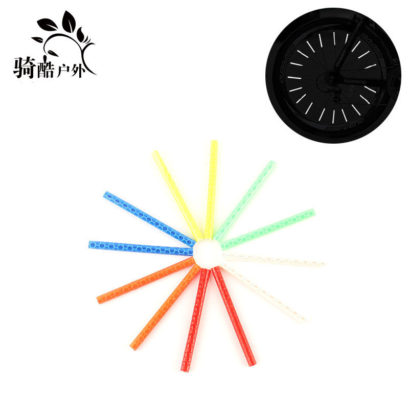 自行车轮圈钢丝反光条 山地车辐条反光条  轮子风火轮卡条 反光贴|msdalam kategori Bike/Berbasikal Equipment/Parts, Bike/peralatan basikal, pelekat basikal/pelekat reflektif - dari Buy2taobao.com untuk memberikan perkhidmatan ejen Taobao profesional membeli