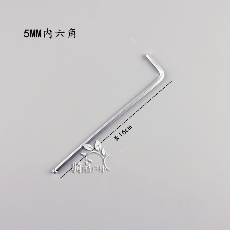 Clé pour réparation vélo RONGDEXIN - Ref 2302239 Image 5